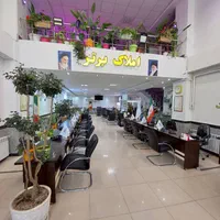 استخدام نیروی خدماتی و آبدارچی هلدینگ ملکی برتر|استخدام سرایداری و نظافت|ارومیه, |دیوار