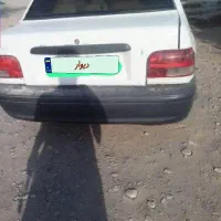 الکی مزاحم نشوید