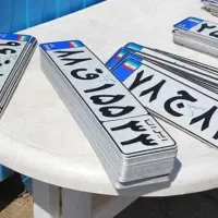 نوبت تعویض پلاک(شیراز )