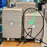 سایز کابین (20اینچ )ارسال از تهران