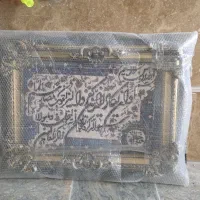 تابلو ونیکاد