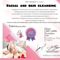 فشیال و پاکسازی صورت