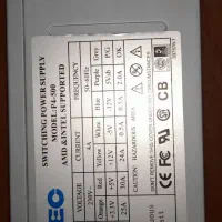 پاو ۲۳۰وات|قطعات و لوازم جانبی رایانه|میاندوآب, |دیوار