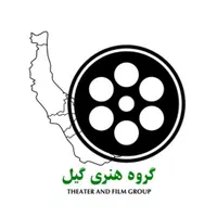 فراخوان جذب بازیگر و عوامل برای فیلم کوتاه و تئاتر