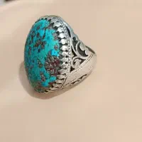 فیروزه شجر عقیق