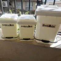 سه عدد سطل زباله پدالی