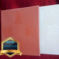 کارگر برای موزایک سازی