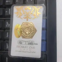 سکه پارسیان