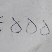 ۰۹۹۴۴۵۵۵۵۵۸
