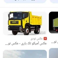 مکانیک سنگین کامیونهای دیزلی