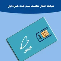 09113670608
