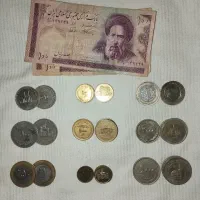 مقداری سکه و اسکناس جمهوری نوستالژی
