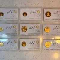 خرید و فروش سکه های بانکی/شمش/پارسیان/طلا آبشده|جواهرات|تهران, ونک|دیوار