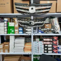 لوازم یدکی ام جی لاماری اف ام سی بی وای دی دیگنیتی