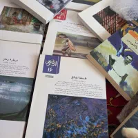 کتاب|کتاب و مجله ادبی|اهواز, کیانشهر|دیوار