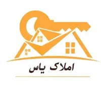 مسکن-مهر-فروشی-طبقه-دوم