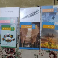 کتابهای کنکور ریاضی و فیزیک|کتاب و مجله آموزشی|محمدیه-قزوین, |دیوار