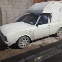 وانت مدل ۸۷دوررنگ