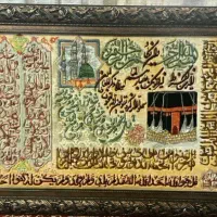 تابلو فرش دستبافت با ابریشم