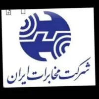 فروش خط رند تلفن ثابت انبارنفت۵۵۶۵۸۰۸۵