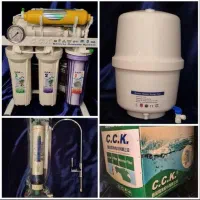 ارزان شد*دستگاه تصفیه آبcck*پایینترین قیمت ایران