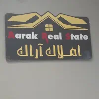 شهرصنعتی/ برج پامچال