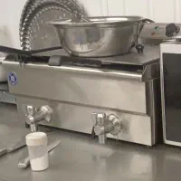 سرخ کن دومخزنه