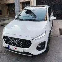 ایکس 22پرو