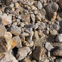 فروش معدن مس وسنگ ۵۰۰میلیاردتومان نقد وتهاتر|فروش دفتر صنعتی، کشاورزی، تجاری|تبریز, |دیوار
