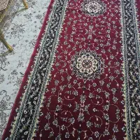 فرش کناره