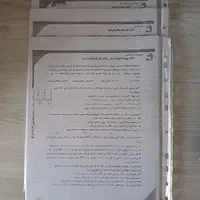 جزوه و آزمون ماز کنکور تجربی شجاعی میرحسینی چلاجور|کتاب و مجله آموزشی|کرج, مصباح|دیوار