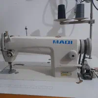 چرخ راسته دوز مدل مگی(maqi)تمیز