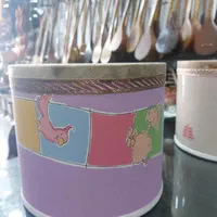 تبلک فروزنده|درام و پرکاشن|قم, نیروگاه|دیوار