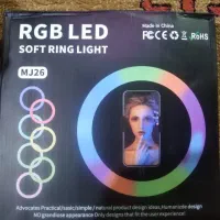 رینگ لایت آکبند قطر ۲۶ RGB