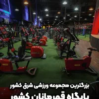 اموزش خصوصی بوکس در بزرگترین مجموعه ورزشی شرق کشور|خدمات آموزشی|مشهد, کوثر|دیوار