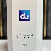 فروش مودم ZTE 5G --سیمکارتی--