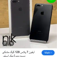 گوشی اپل سون پلاس ۱۲۸