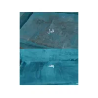 مبل شویی الماس