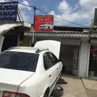 جلوبندی و کمک فنر سازی