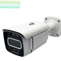 دوربین مداربسته و دزدگیر|دوربین مداربسته|مبارکه, |دیوار