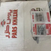فروش پلوپز|اجاق گاز و لوازم برقی پخت‌وپز|شیراز, زرهی|دیوار