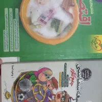 کتاب تست کنکور