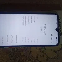 گوشی سامسونگ|موبایل|آبادان, |دیوار