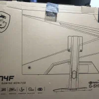 مانیتور گیمینگ msi|قطعات و لوازم جانبی رایانه|بوشهر, |دیوار