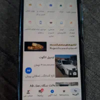 سامسونگ Galaxy A15 5G با حافظهٔ ۱۲۸ گیگابایت