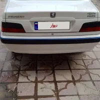 پارس سال 1400سیمی