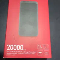 پاوربانک شیائومی 20000