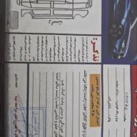 پراید مدل ۹۱ دوگانه کارخانه|خودرو سواری و وانت|تربت‌حیدریه, شهرک ولیعصر|دیوار