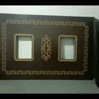 میز غذاخوری