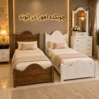 دنیای تخت چوبکده اهورا
